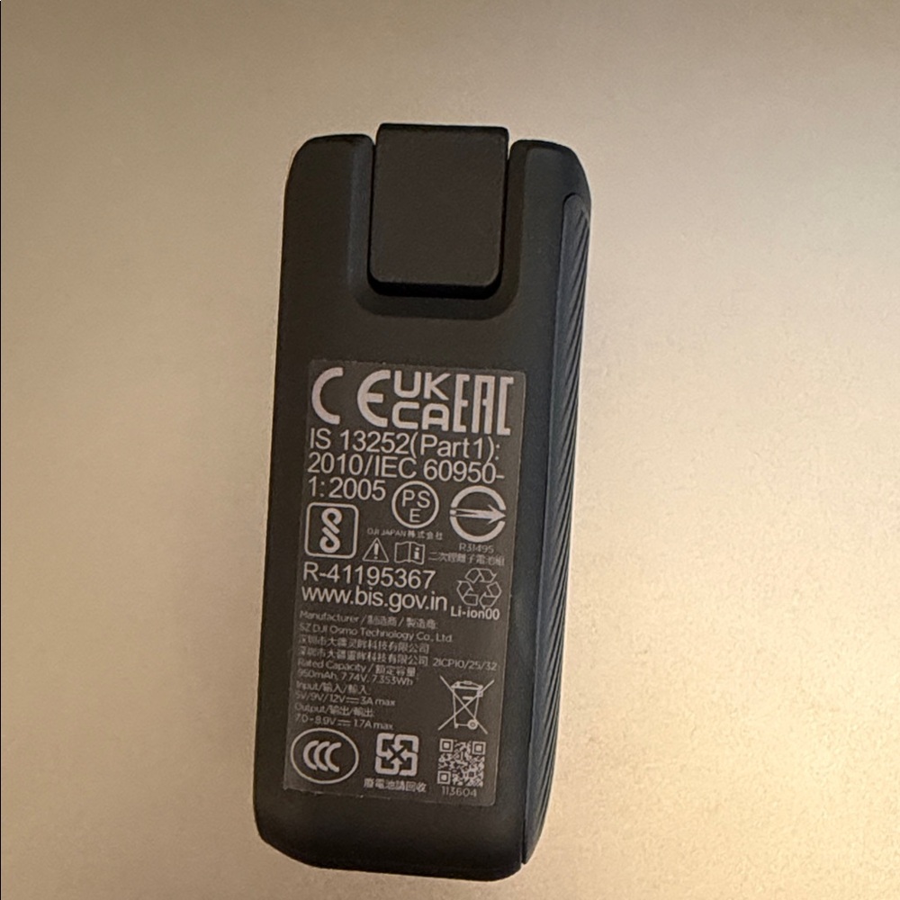DJI Gray Portable Device